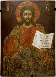 Iisus Pantocrator (Invatator). XIX. Din colectiile Muzeului National de Arte Plastice